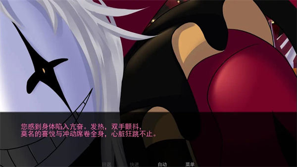 The Freak Circus 官网正版手游app截图