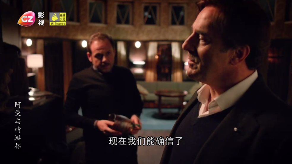 星火海外版 2026最新版手机软件app截图