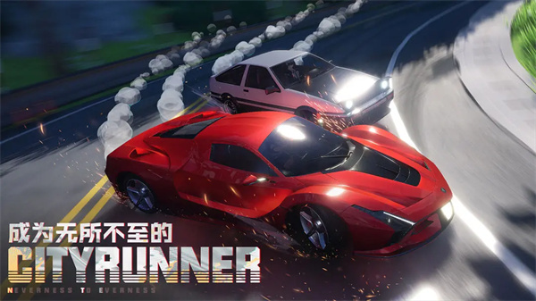 异环 2026最新版手游app截图