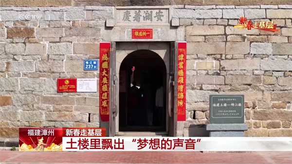 黑白电视 最新版手机软件app截图