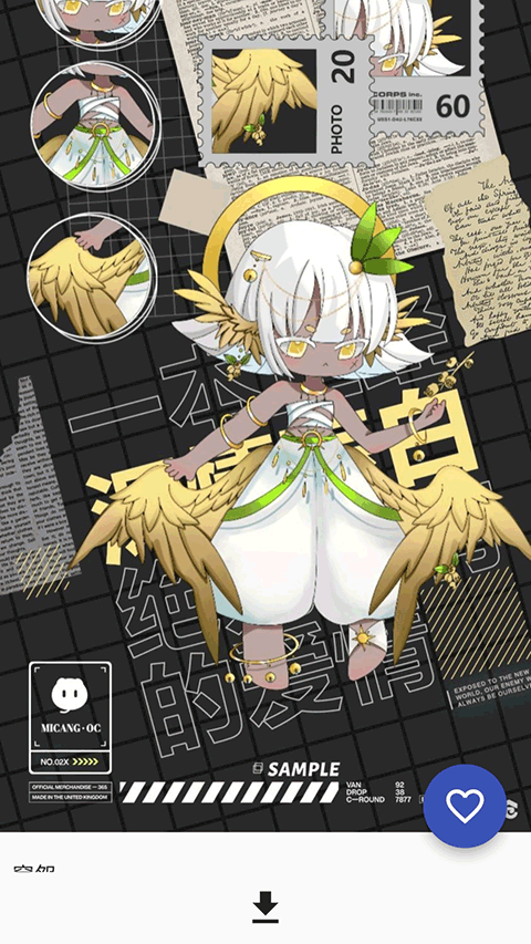 临界app 最新版手机软件app截图