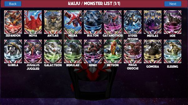 欧布圆环模拟器 2026最新版手游app截图