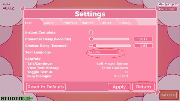 ponywaifusim 汉化版手游app截图