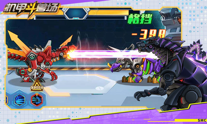 机甲斗兽场 2026最新版手游app截图
