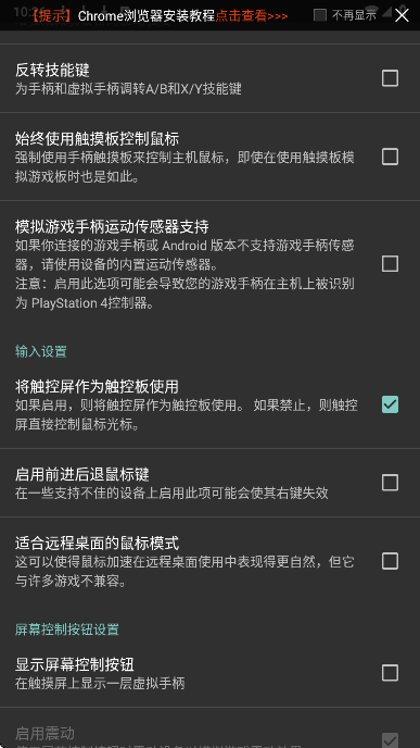 Moonlight 2026最新版手机软件app截图