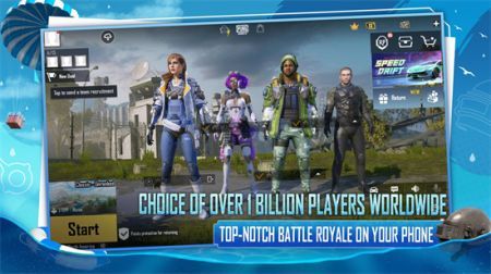 PUBG Mobile 免登录版手游app截图