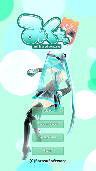 Mikuture 最新版手机软件app截图