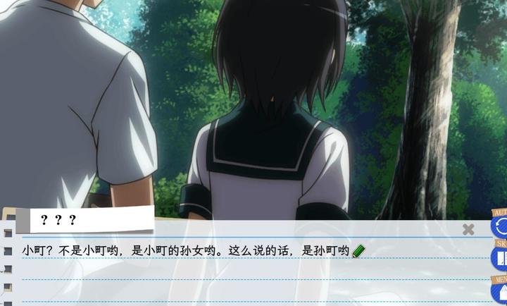 春物移植版手游app截图