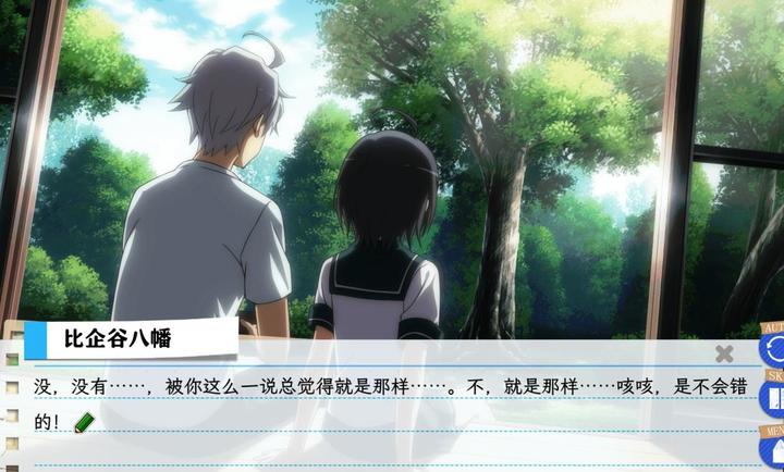 春物移植版手游app截图