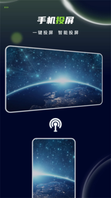 私密视频播放器手机软件app截图