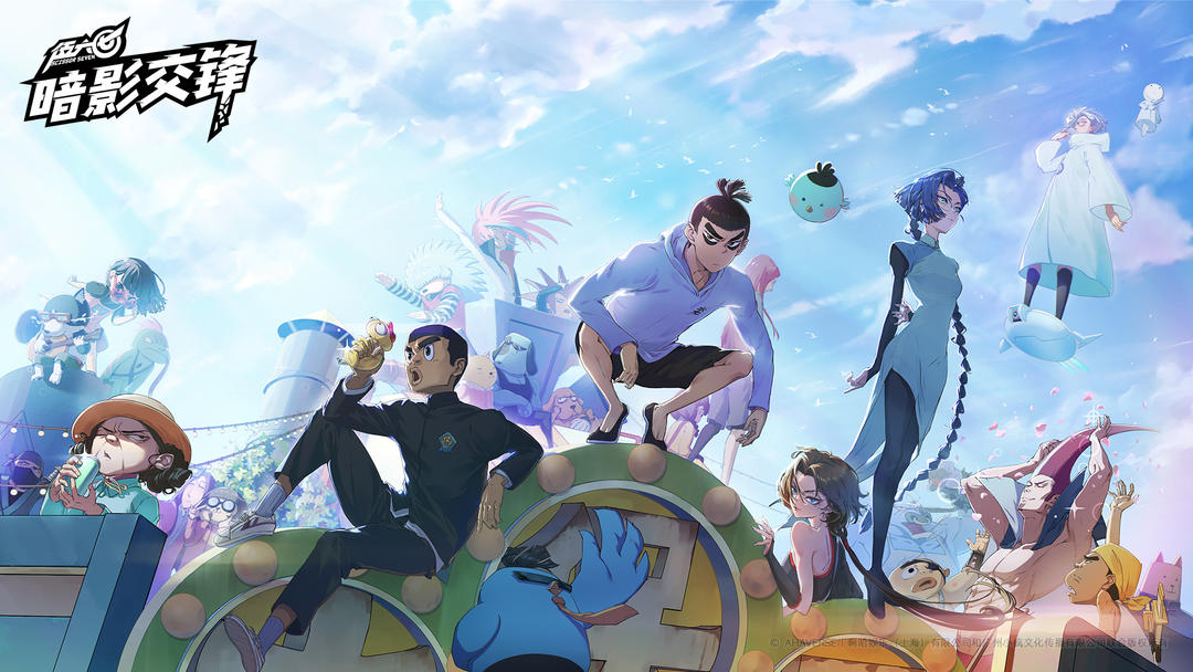 伍六七：暗影交锋 国际服手游app截图