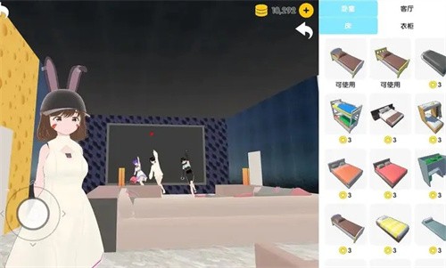 次元捏造局手机软件app截图