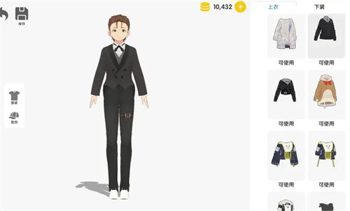 次元捏造局 最新版手机软件app截图