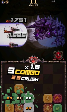 齿轮束缚 手机版手游app截图