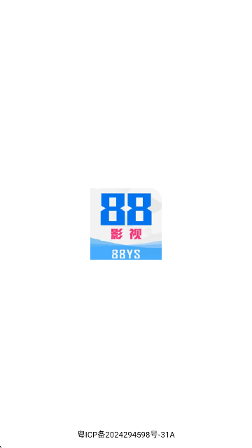 88影视 官网版手机软件app截图