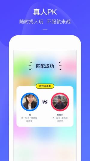 快手小游戏 老版本手游app截图
