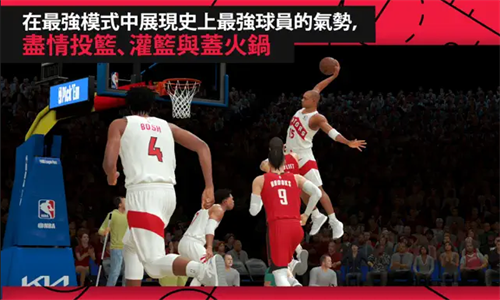 nba2k25 苹果直装版手游app截图 nba2k25 苹果直装版手游app截图
