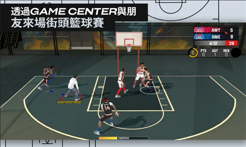 nba2k25 苹果直装版手游app截图 nba2k25 苹果直装版手游app截图