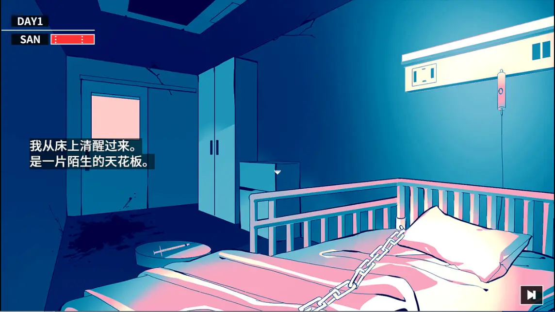 克苏鲁神话疯狂低语 安卓版手游app截图