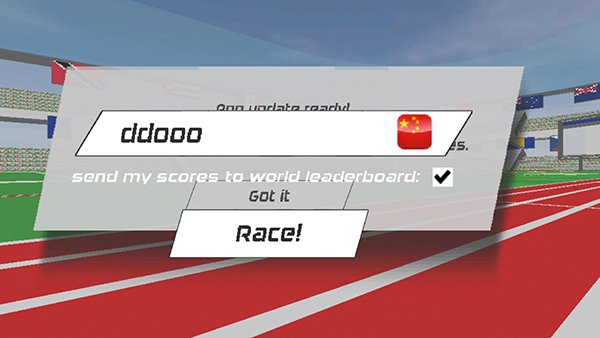 速度之星 ios下载手游app截图 速度之星 ios下载手游app截图