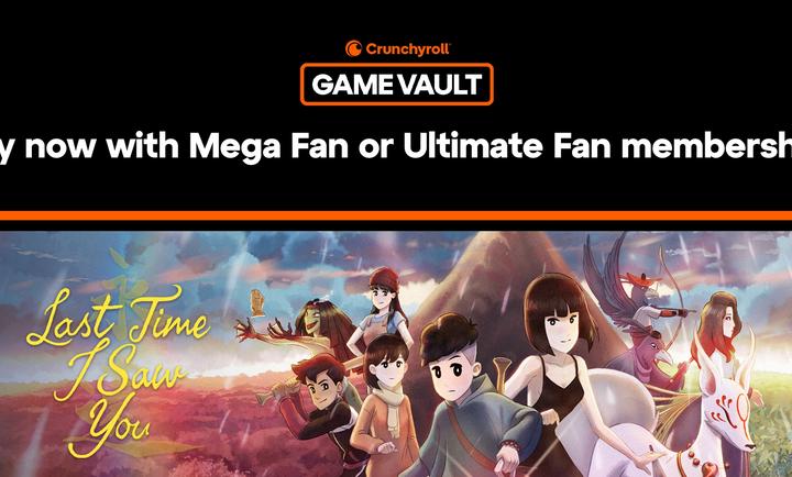 最后一次见你手游app截图