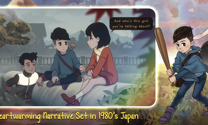 最后一次见你手游app截图