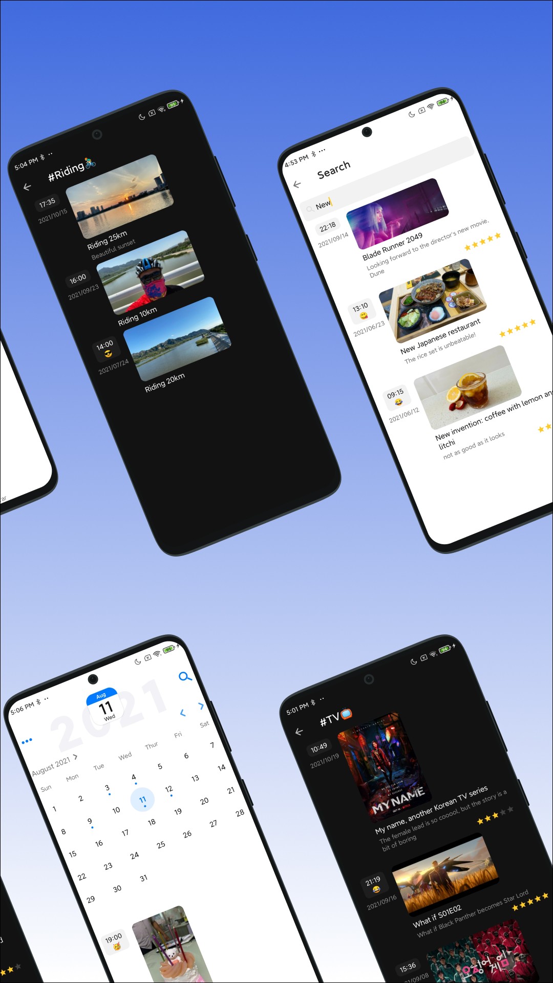 极简日记手机软件app截图