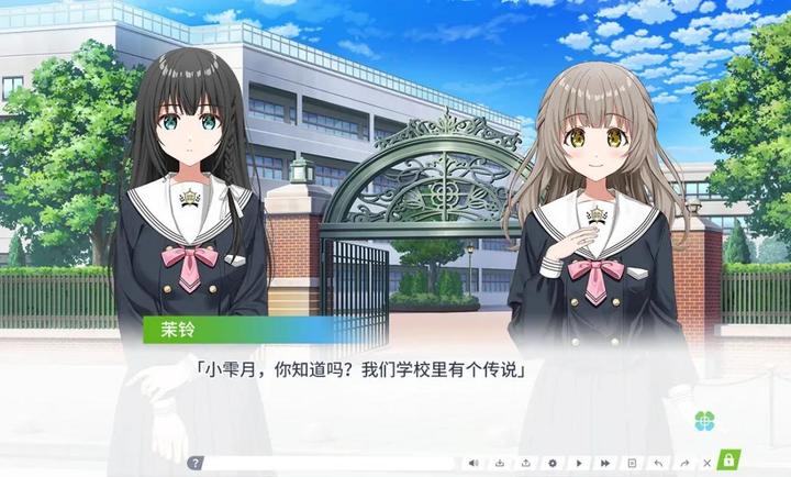 Clover Reset手游app截图