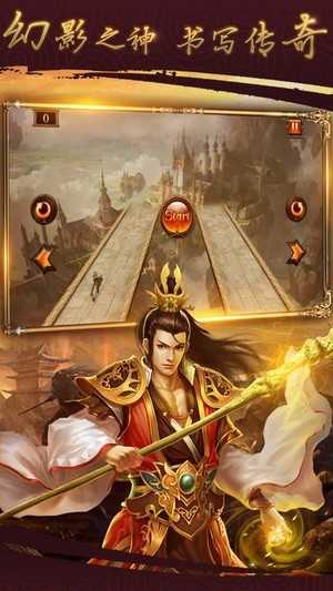 传奇今日新开在线玩手游app截图