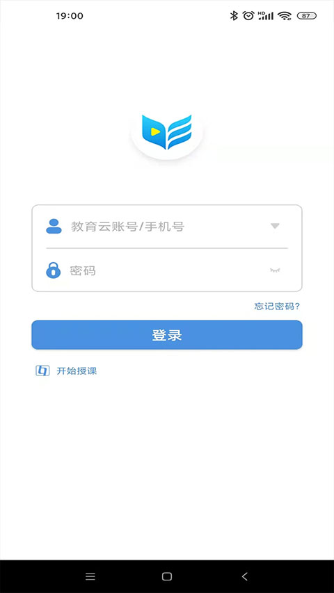 扬州智慧学堂手机软件app截图