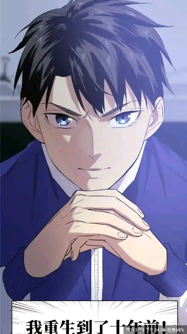 酷漫熊漫画 网页版手机软件app截图