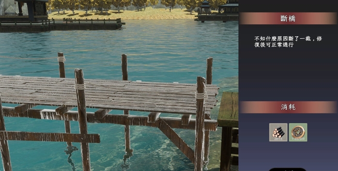 极品采花郎手游app截图