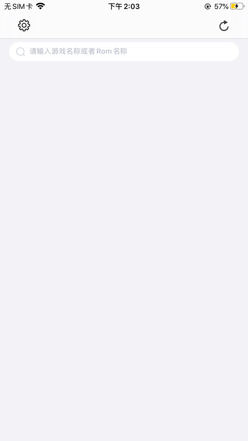 iFBAS模拟器手机软件app截图 iFBAS模拟器手机软件app截图