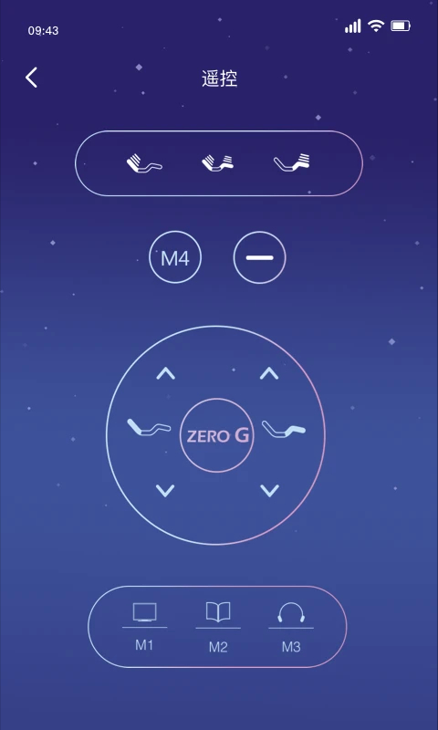 去睡吧手机软件app截图