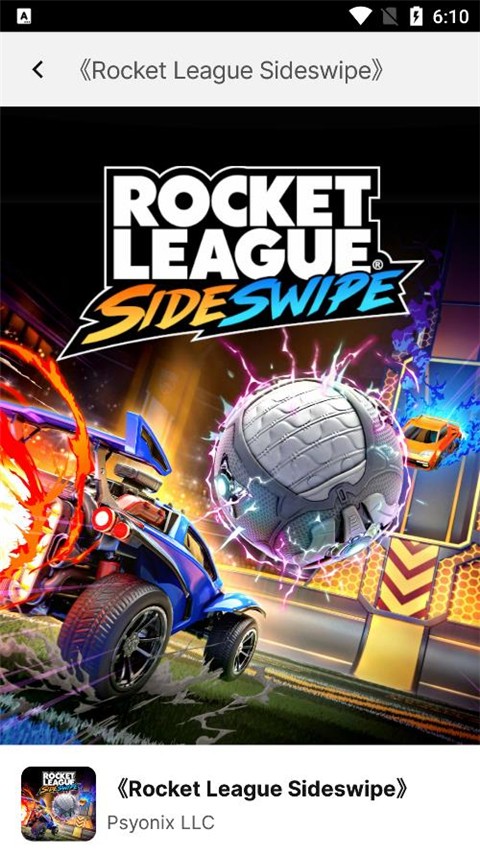 epic games 2026最新版手机软件app截图