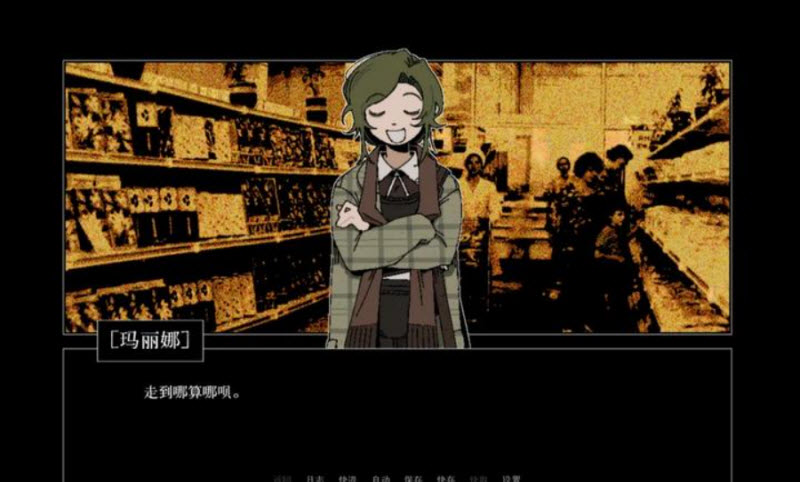 ZATO 中文汉化版手游app截图