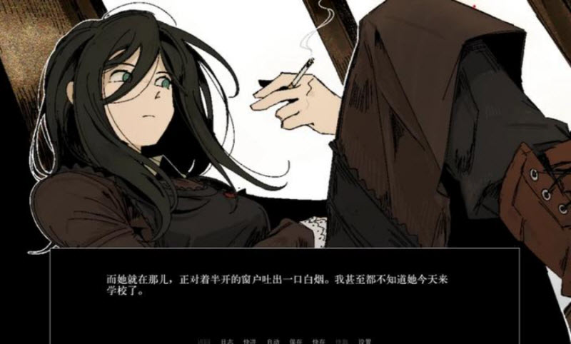 ZATO 中文汉化版手游app截图