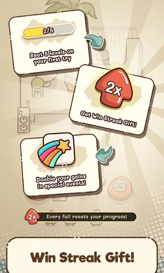 我的座位在哪里手游app截图