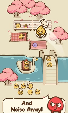 我的座位在哪里手游app截图