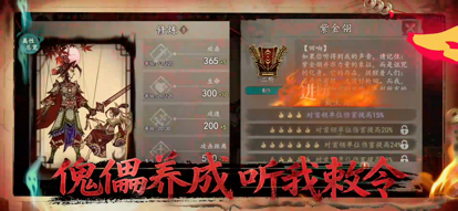 遗弃之地 官网版手游app截图