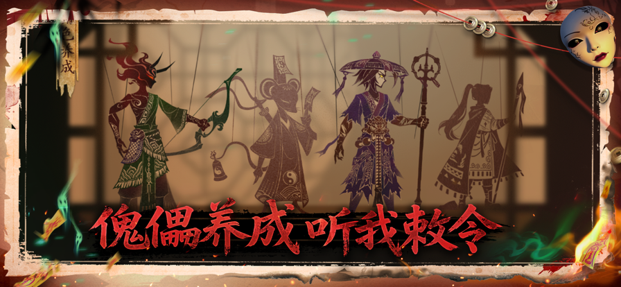 遗弃之地 官网版手游app截图