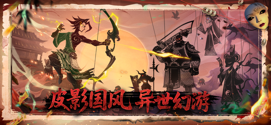 遗弃之地 官网版手游app截图