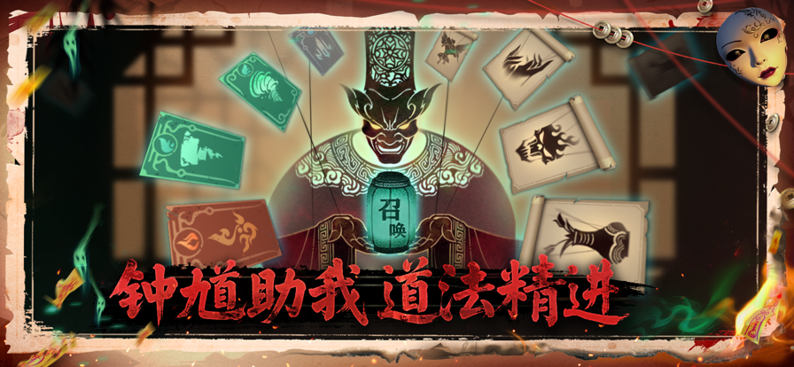 遗弃之地 官网版手游app截图