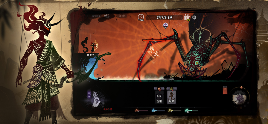 遗弃之地 官网版手游app截图