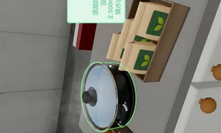 奶茶店模拟器手游app截图