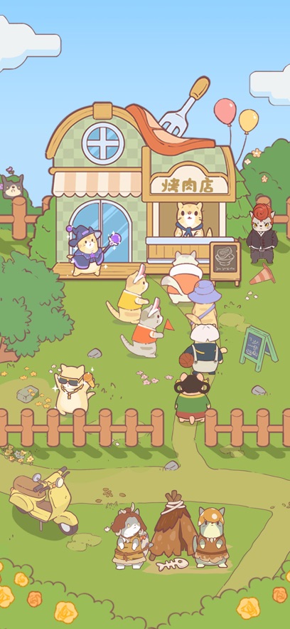 猫咪零食吧手游app截图