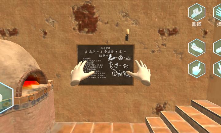 女友手办计划 全皮肤解锁版手游app截图