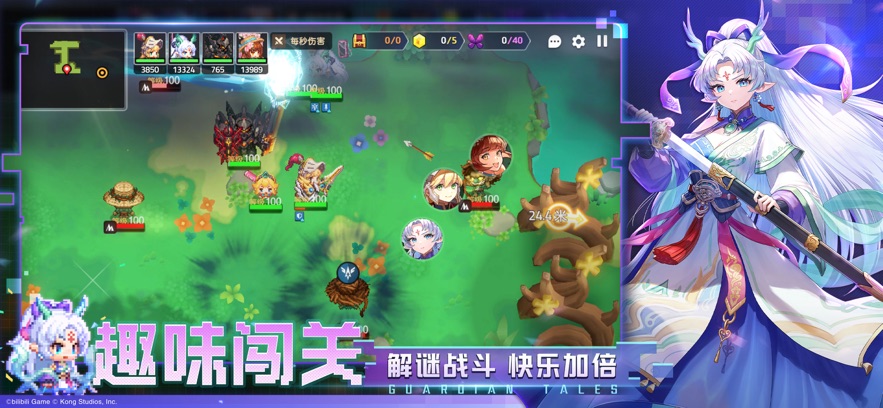 坎公骑冠剑 iOS版手游app截图 坎公骑冠剑 iOS版手游app截图