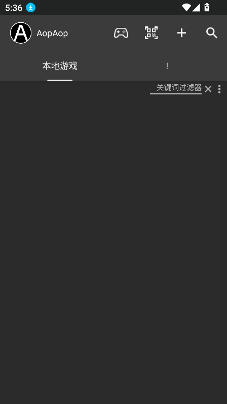 AopAop手机软件app截图