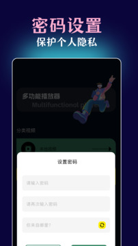 51吃瓜 2026最新版手机软件app截图